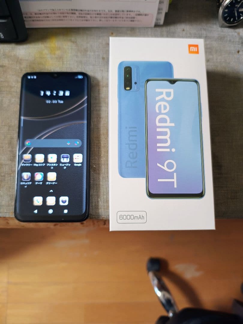 Xiaomi Redmi 9T ブラック 6000mAh