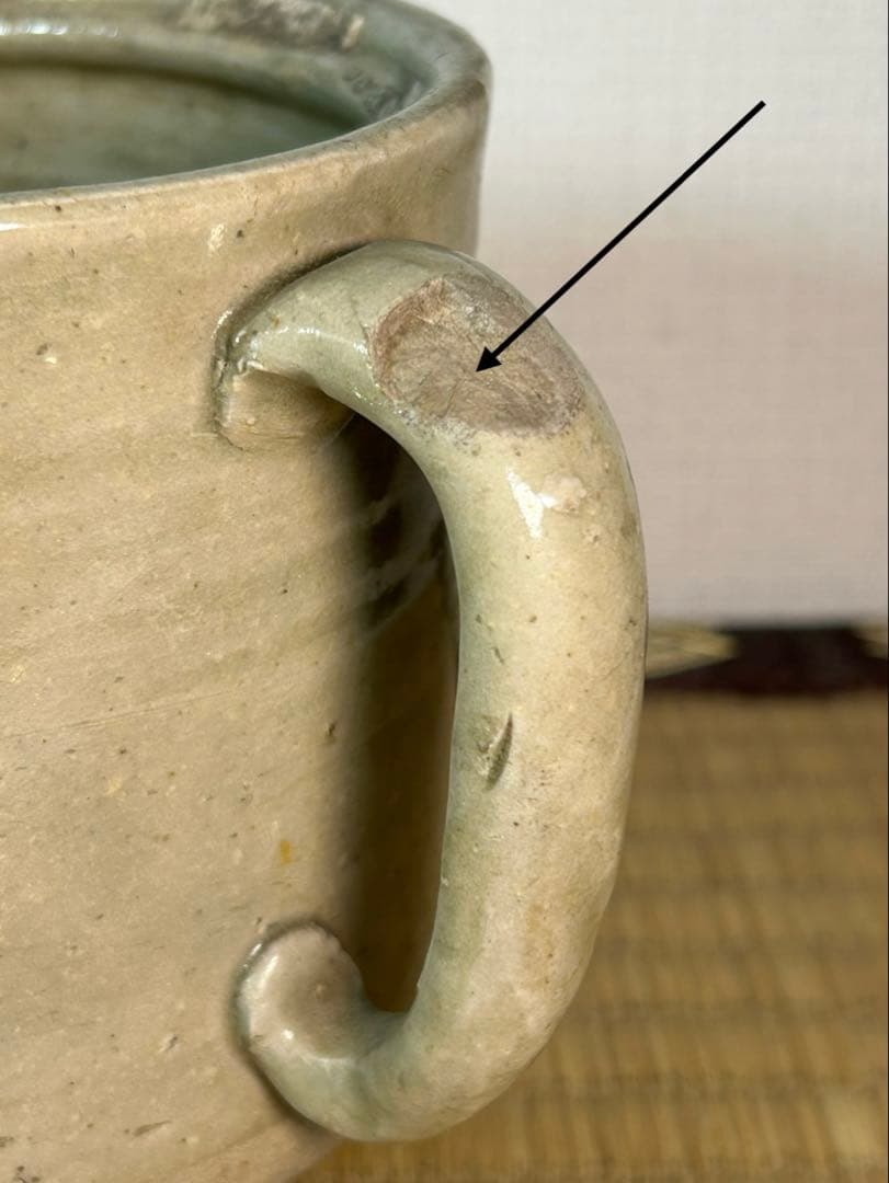 御深井焼水注　湯桶　葡萄印判図 江戸時代　蓋無し