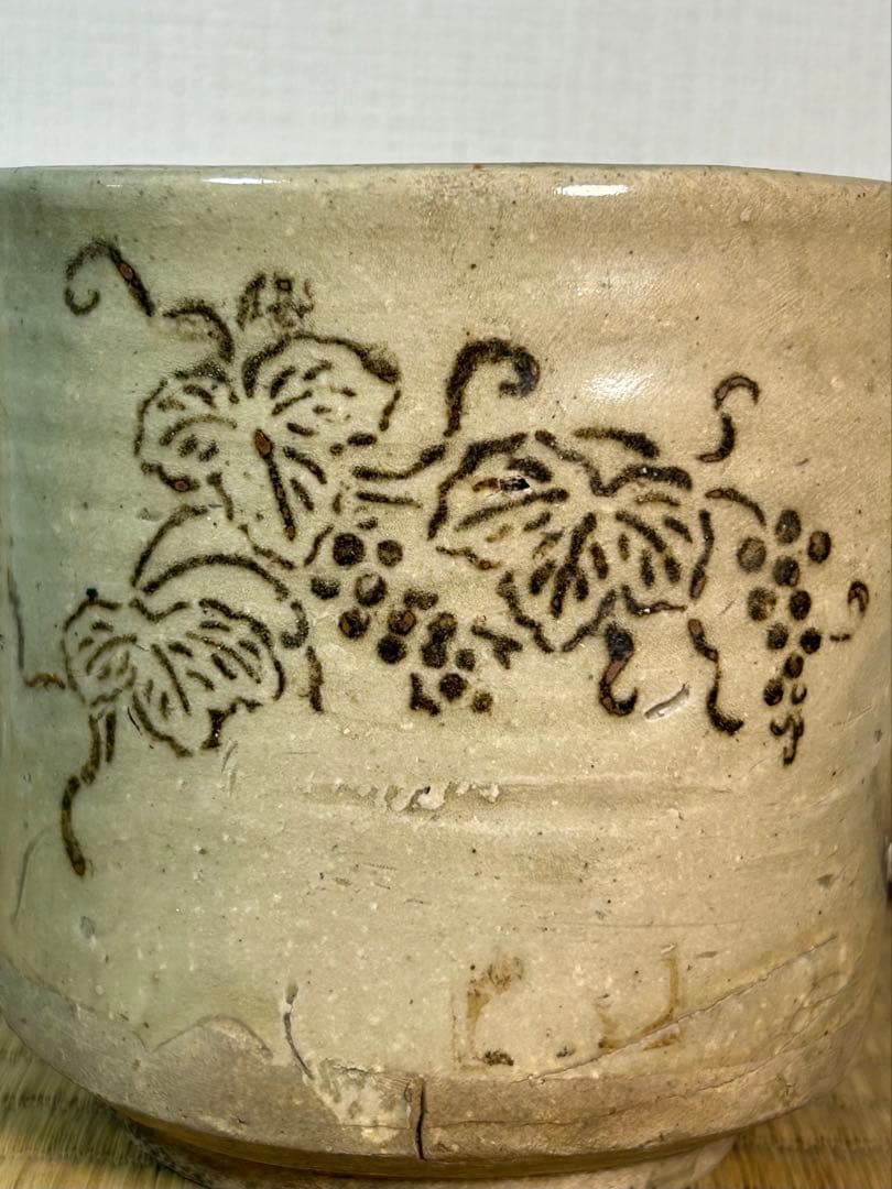 御深井焼水注　湯桶　葡萄印判図 江戸時代　蓋無し