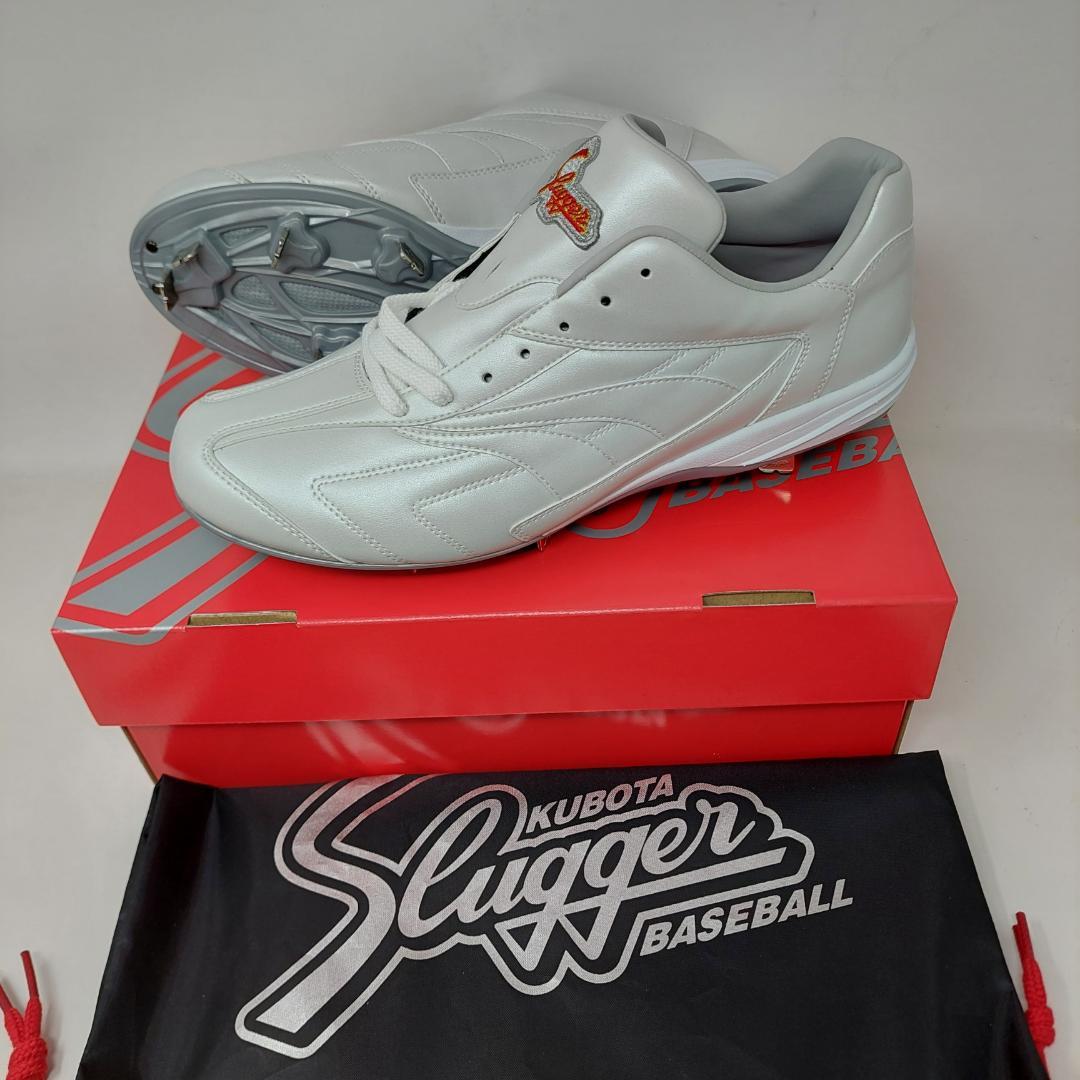 久保田スラッガー スパイク 樹脂底 金具 D-009W 26.5cm ホワイト