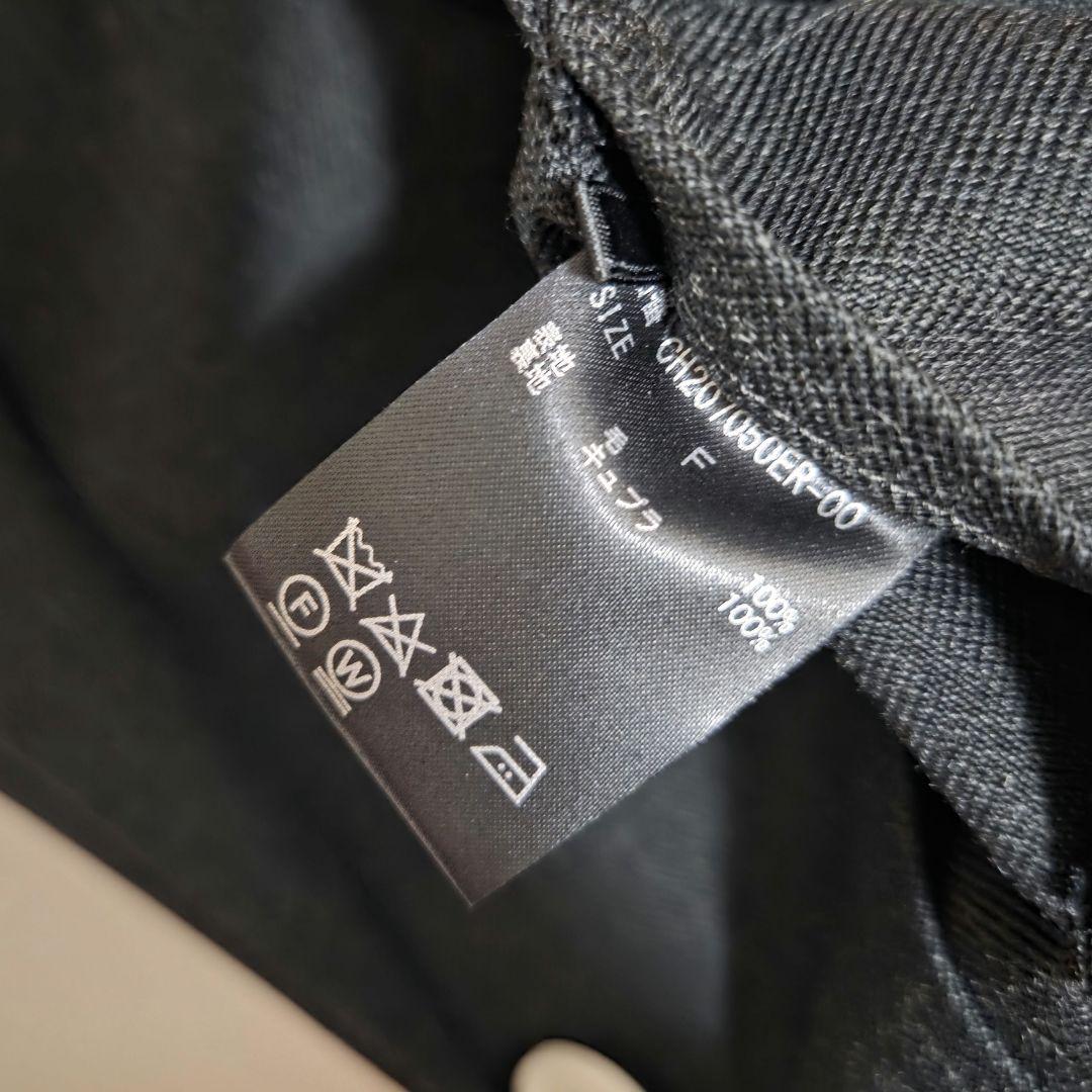 【新品】定価9万　チャコール　Chaos　カオス　テーラードジャケット