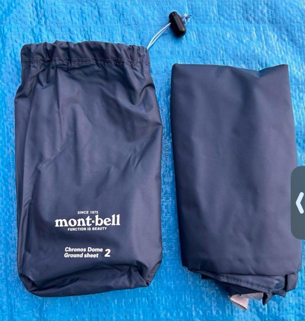 モンベル　テント　クロノスキャビン2 オレンジ　2020年モデル