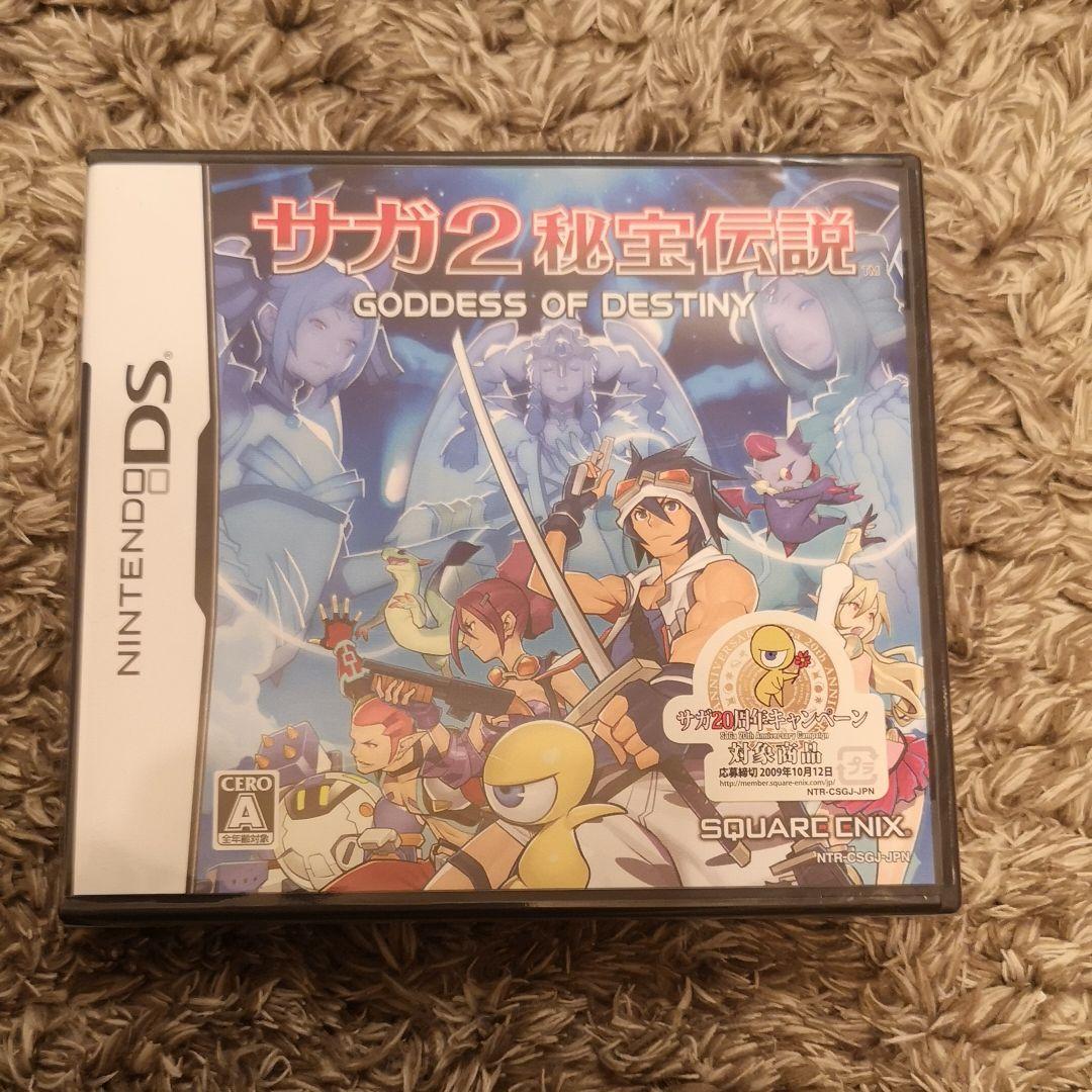 【新品】サガ2秘宝伝説 GODDESS OF DESTINY