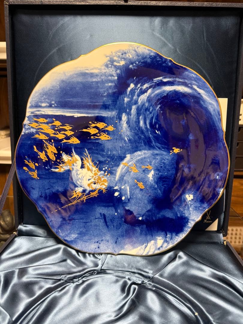 マイセン MEISSEN 1995 イヤープレート 海の鏡 31cm 箱付