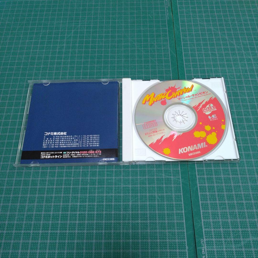 PCエンジン　マーシャルチャンピオン　コナミ　KONAMI