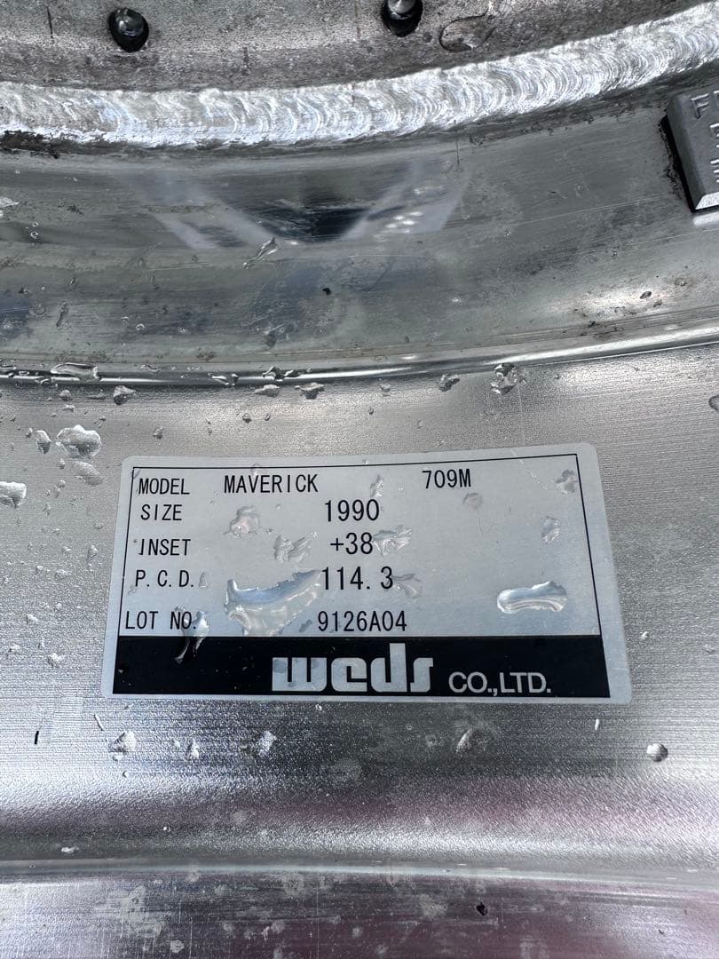 マーベリック709m 19インチ