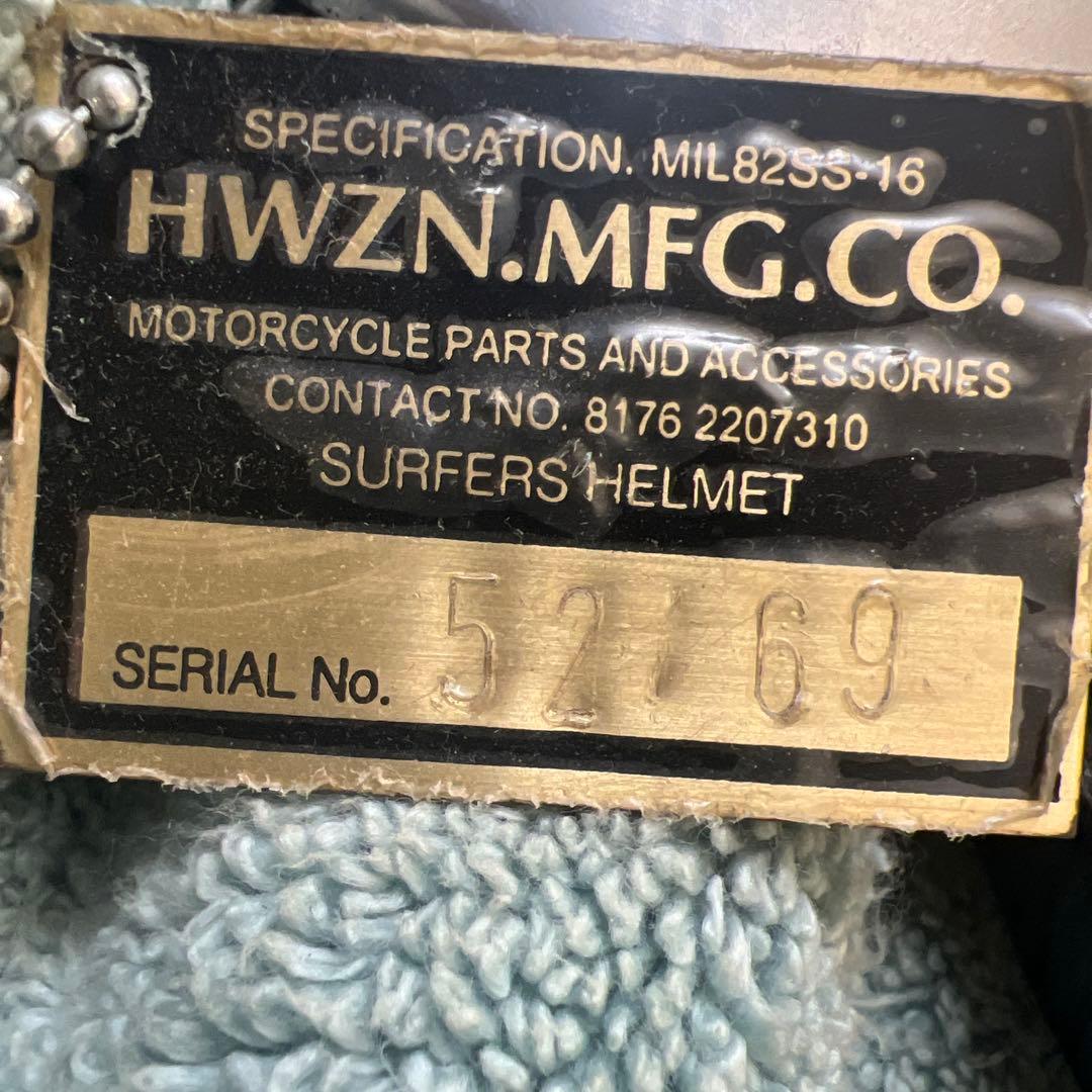 HWZN ナチヘル　革内装　ハウゼンブロス