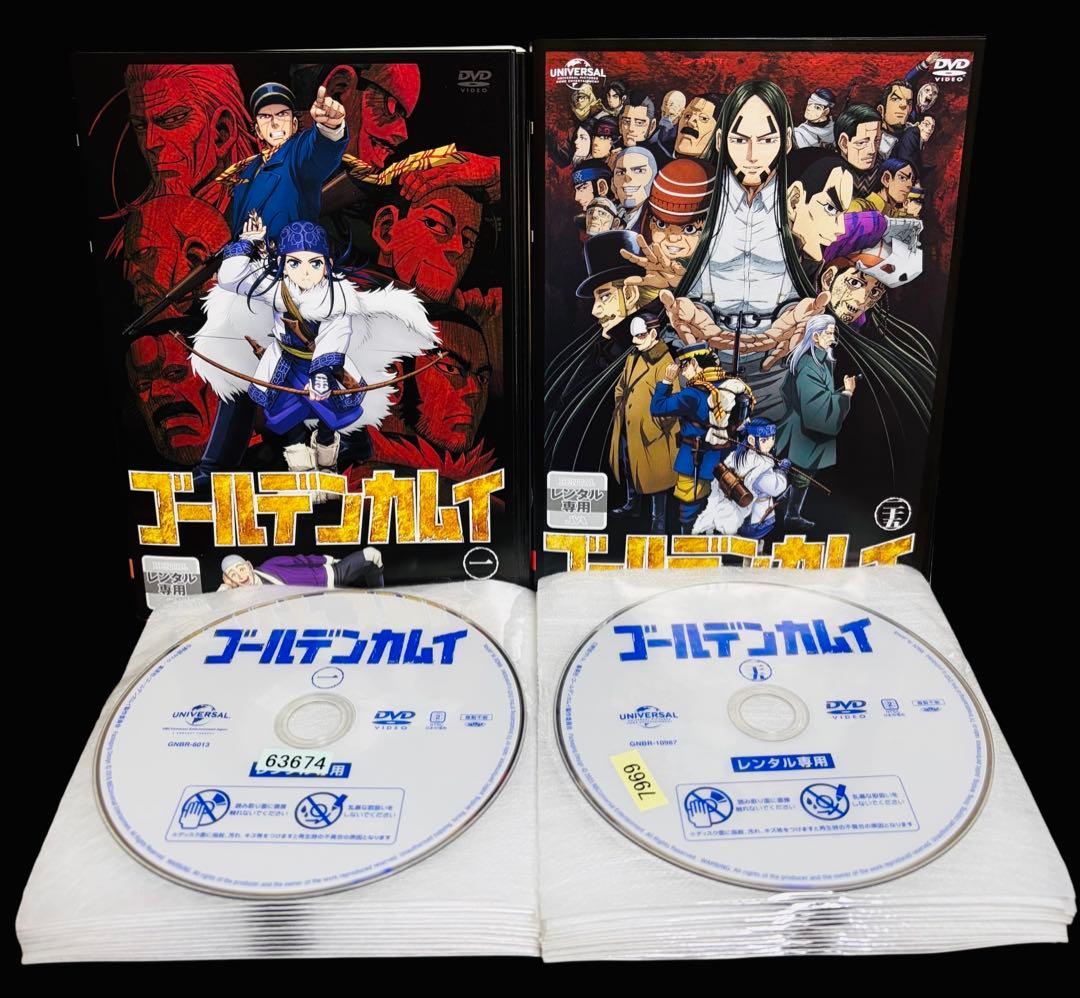 【アニメ/DVD】 ゴールデンカムイ1期~4期 1-25巻/全巻セット