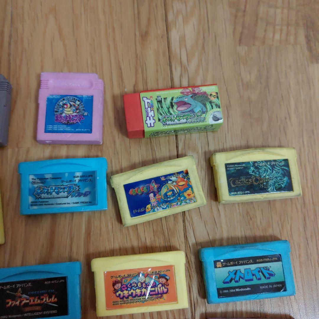 ゲームボーイ　アドバンス　GBA まとめ売りセット　ミニチュア消しゴム