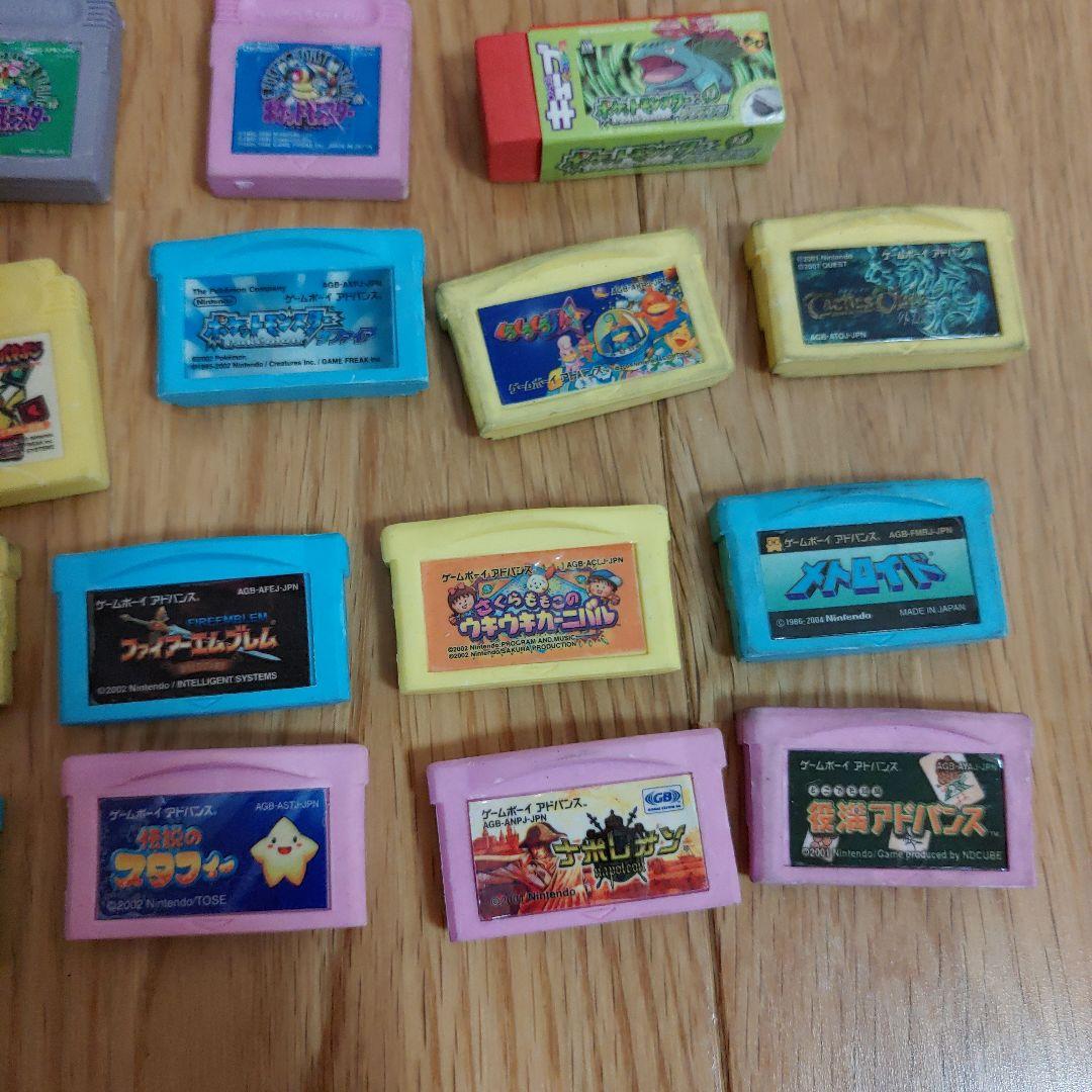 ゲームボーイ　アドバンス　GBA まとめ売りセット　ミニチュア消しゴム