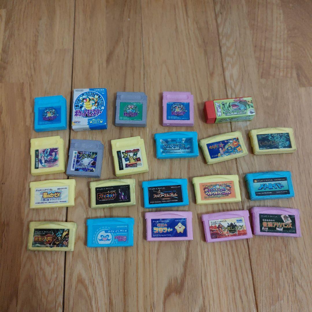 ゲームボーイ　アドバンス　GBA まとめ売りセット　ミニチュア消しゴム