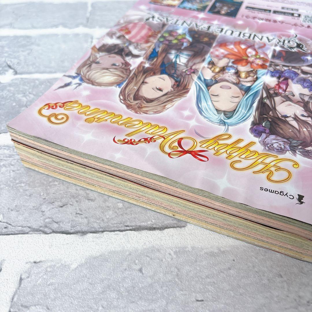 鬼滅の刃 新連載号 週刊少年ジャンプ 11号 2016年