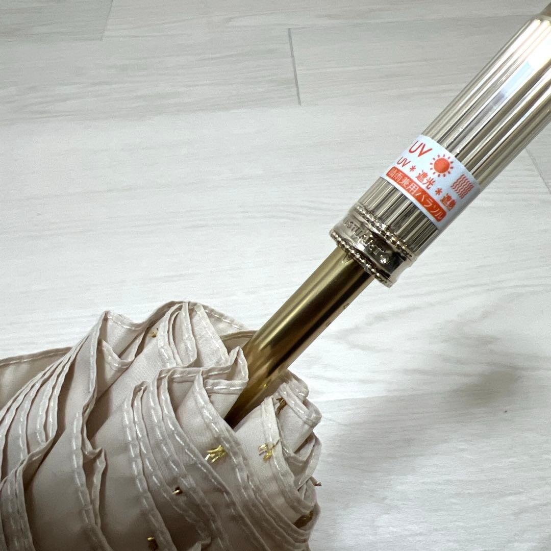 新品ジルスチュアート1級遮光傘 晴雨兼用傘 フリル 楽折りたたみ傘 日傘 BE