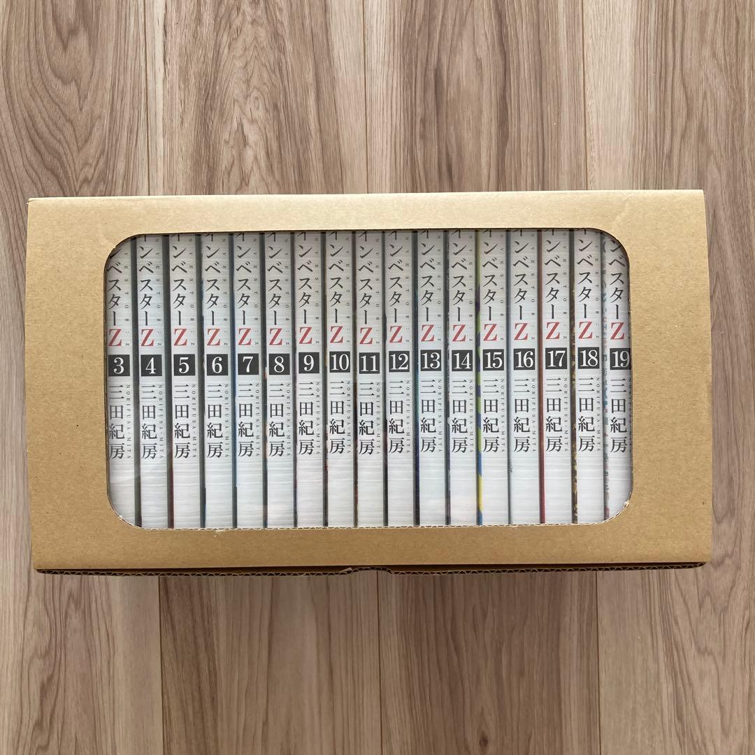 インベスターZ 全21巻セット 専用ボックス付き