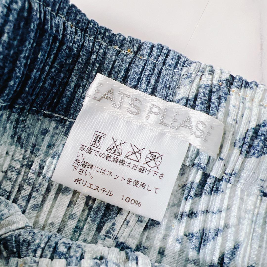 《美品》プリーツプリーズ デニム転写パンツ フレアパンツ size1