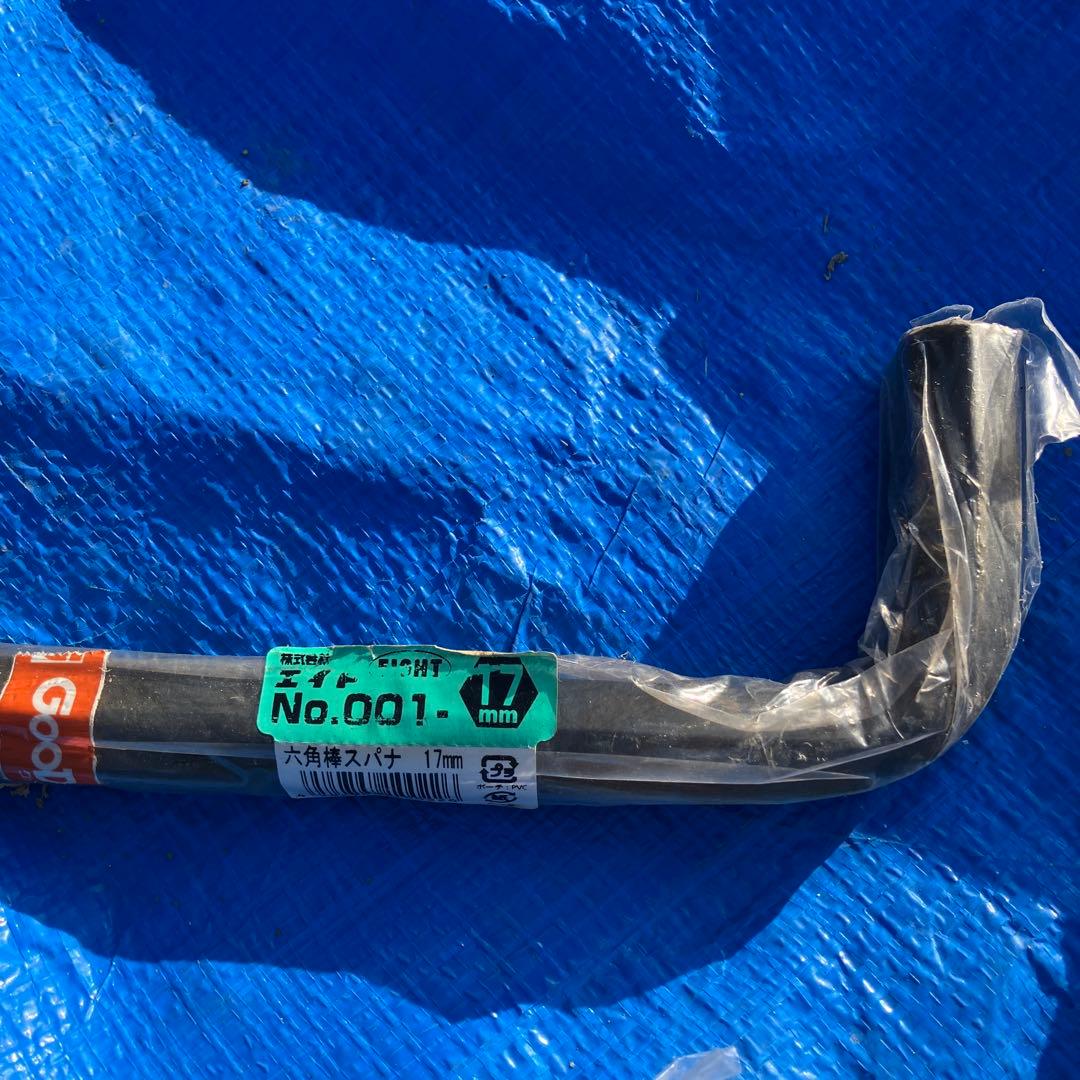 バイク　タイヤ　　15インチ　19インチ　 スティード　ドラッグスター等