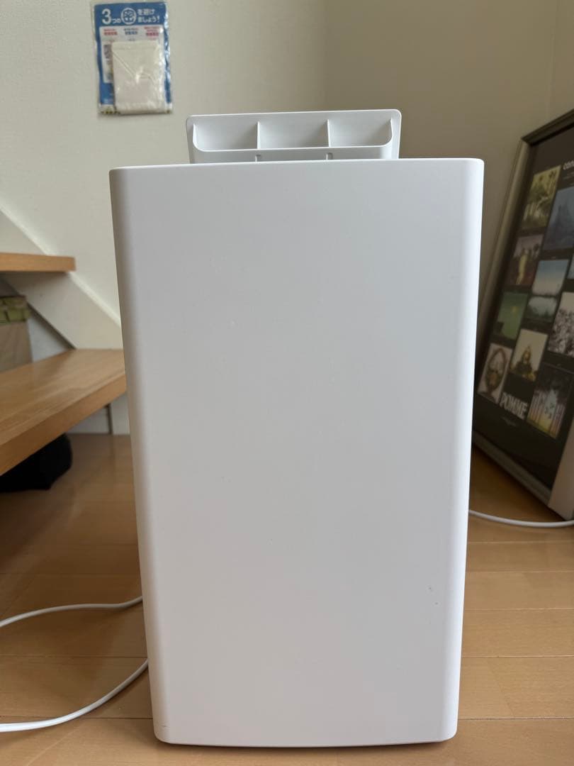 2023年製　IJC-P70-W アイリスオーヤマ コンプレッサー式除湿機