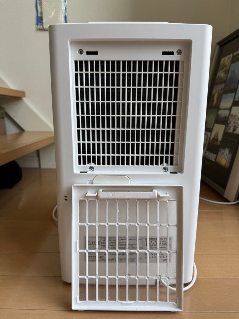 2023年製　IJC-P70-W アイリスオーヤマ コンプレッサー式除湿機