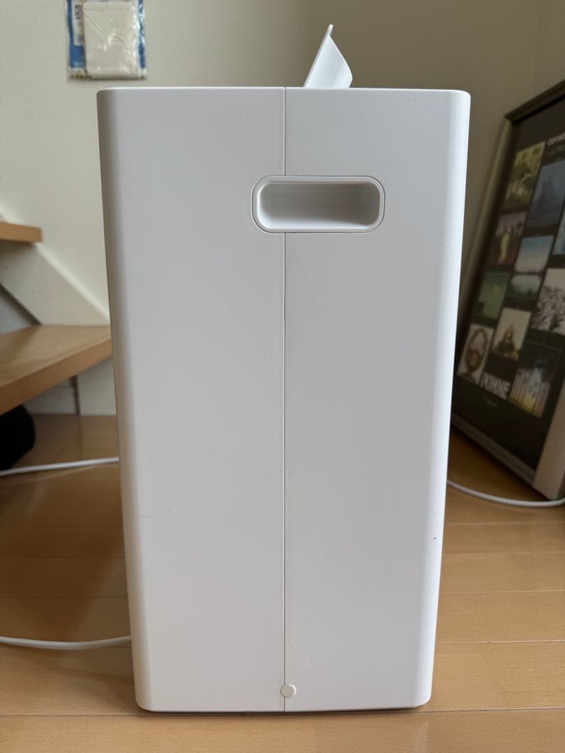 2023年製　IJC-P70-W アイリスオーヤマ コンプレッサー式除湿機