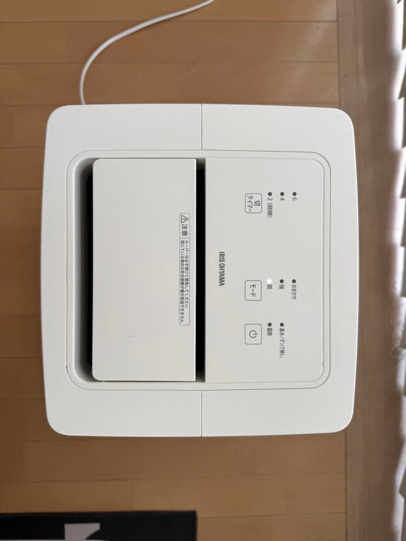 2023年製　IJC-P70-W アイリスオーヤマ コンプレッサー式除湿機