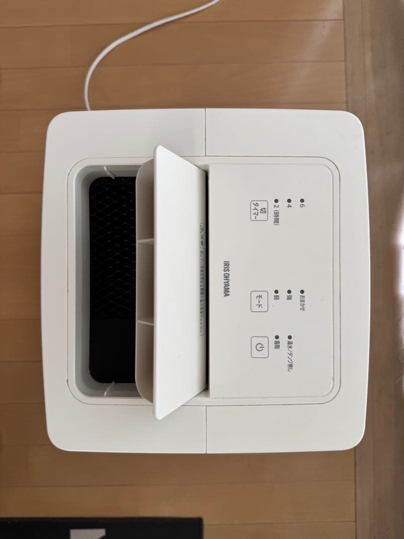 2023年製　IJC-P70-W アイリスオーヤマ コンプレッサー式除湿機