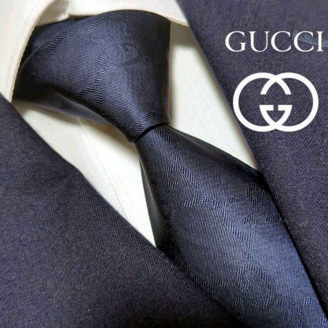美品 グッチ ネクタイ デカロゴ GGチェーン 無地調 ハイブランド 高級 紺