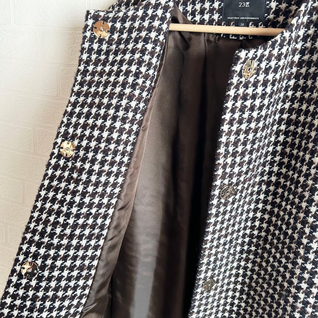 2023AW✨23区 チェック ツイード ノーカラーコート　38