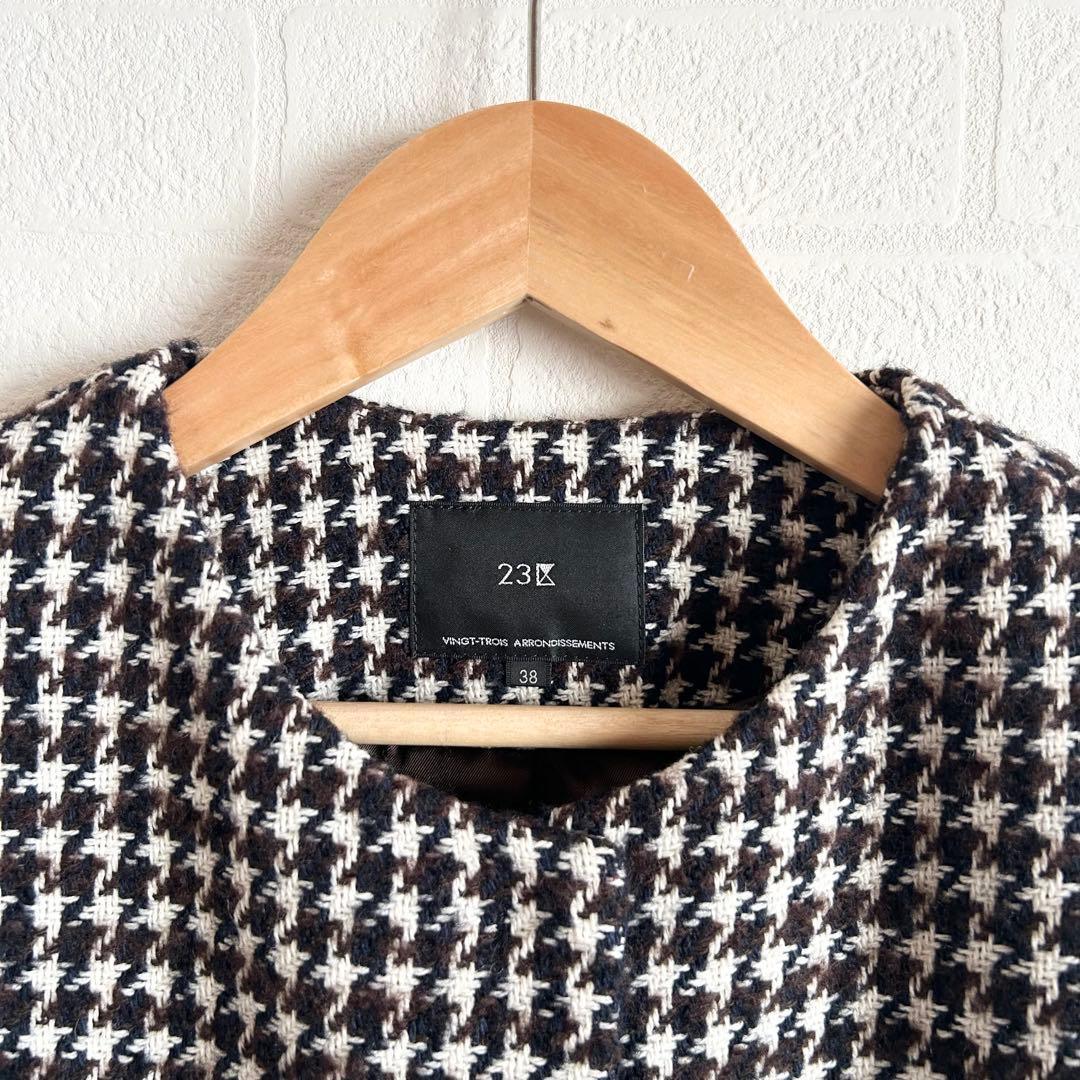 2023AW✨23区 チェック ツイード ノーカラーコート　38