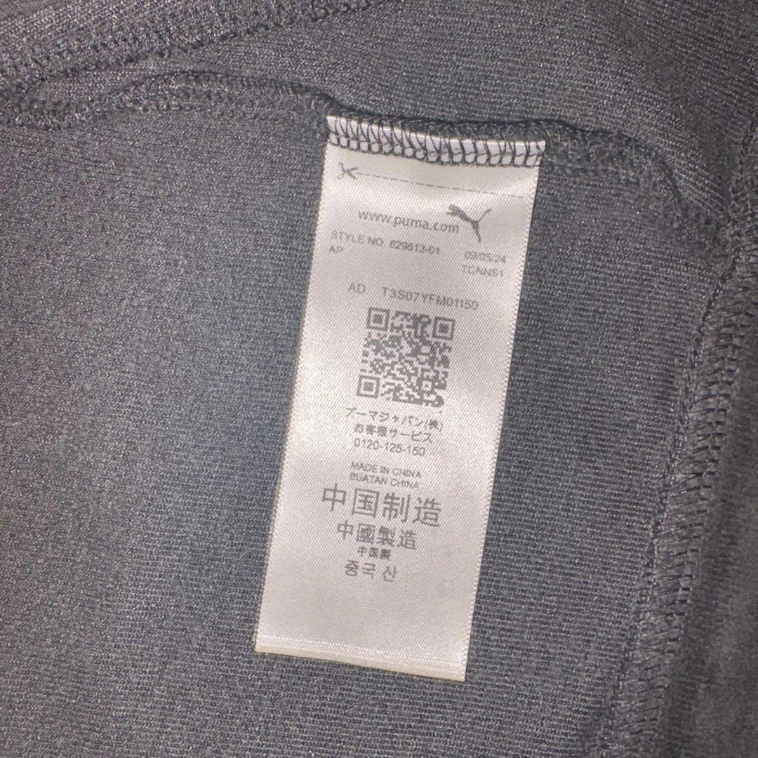 PUMA 黒　ベロアジャージ　セットアップ