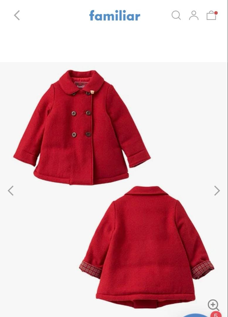 現行品　ファミリア　コート　100 定価42350円