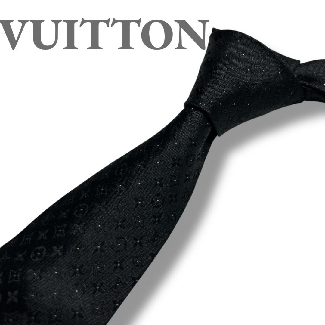 極美品　ルイヴィトン ネクタイ ブラック モノグラム ドット イタリア　ラメ