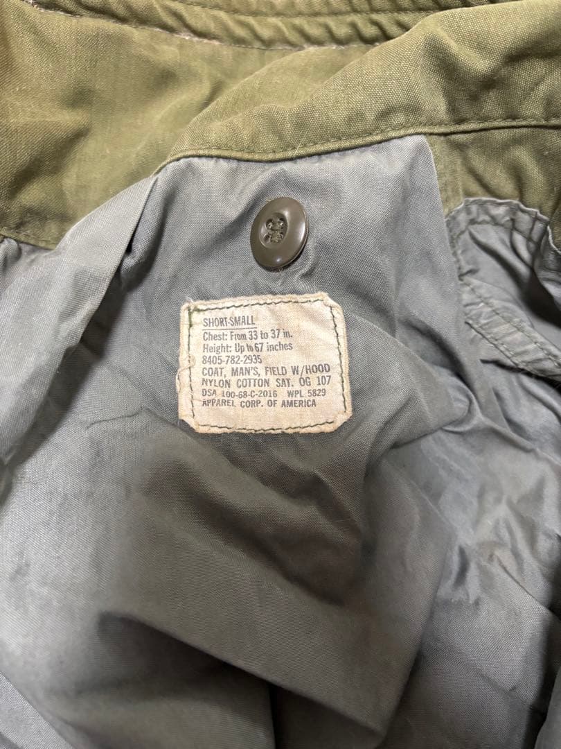 希少 60s ヴィンテージ 米軍実物M-65 1968年製 短丈US ARMY