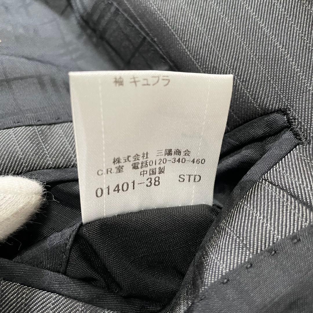 BURBERRY BLACKLABEL スーツ　セットアップ　光沢　Mサイズ　灰