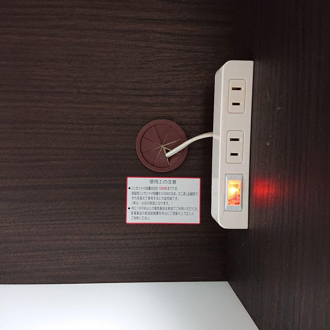 ニトリ　NITORI キッチンボード　キッチンカウンター　食器棚 幅90cm