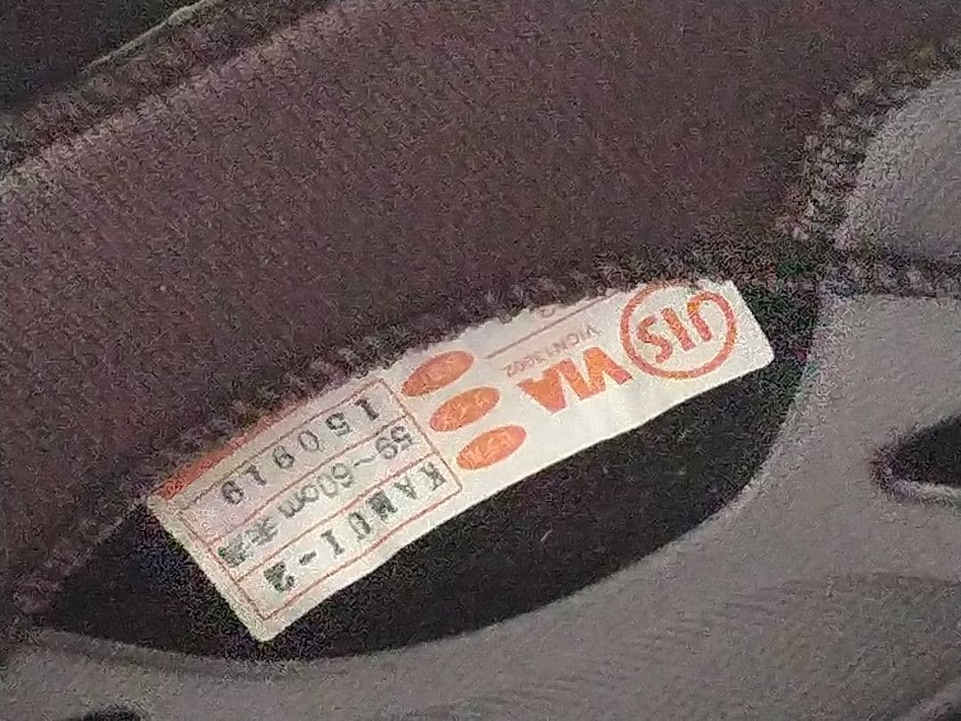 OGK Kabuto kamui-Ⅱ（カブトカムイ2）