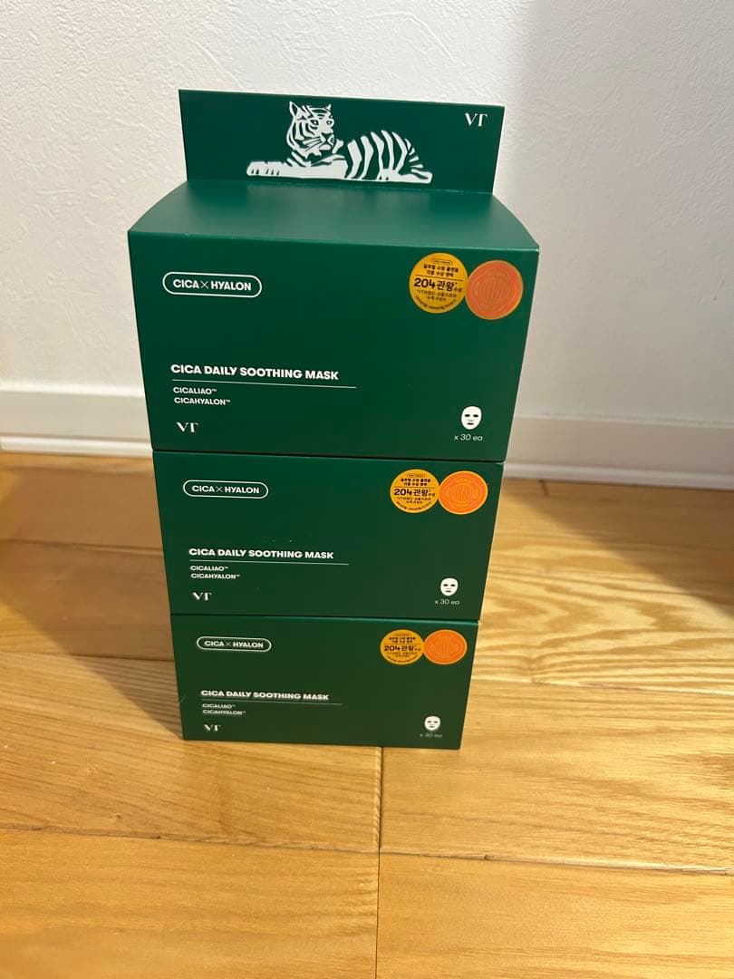 9244@！【新品未使用品】VT シカデイリースージングマスク 6個セット