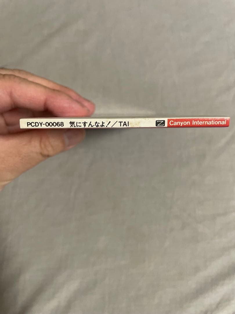 8cm CD TAI 気にすんなよ！ ぼっきっき この美脚ですから 醜聞デパート