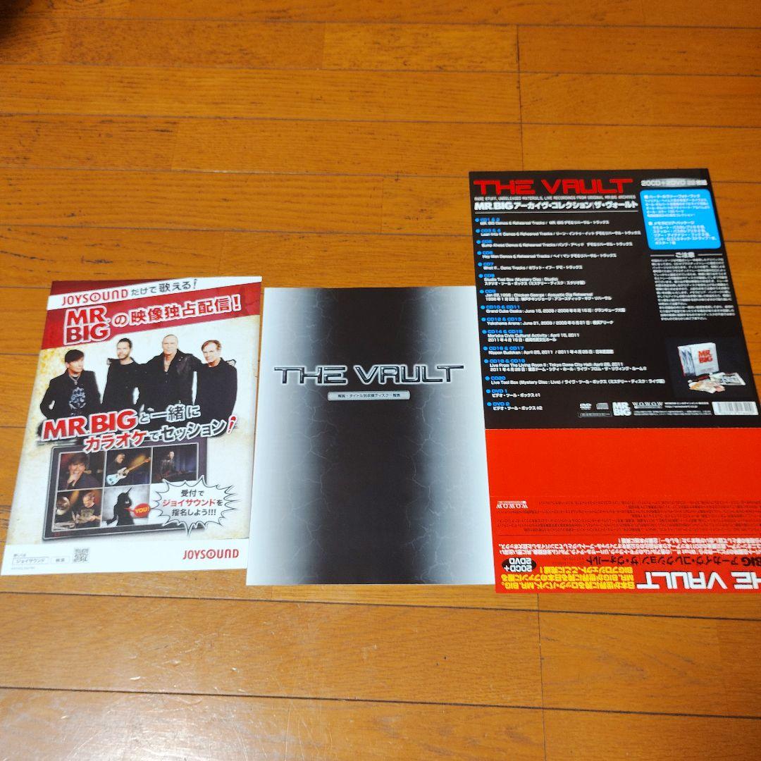 MR.BIG The VRULT 25周年記念オフィシャル・アーカイヴ