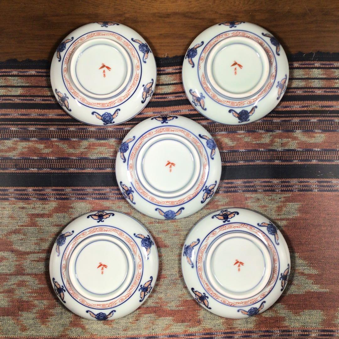 『メルうー特価』　賞美堂　其泉 『古伊万里見込地紋』　小皿　5枚