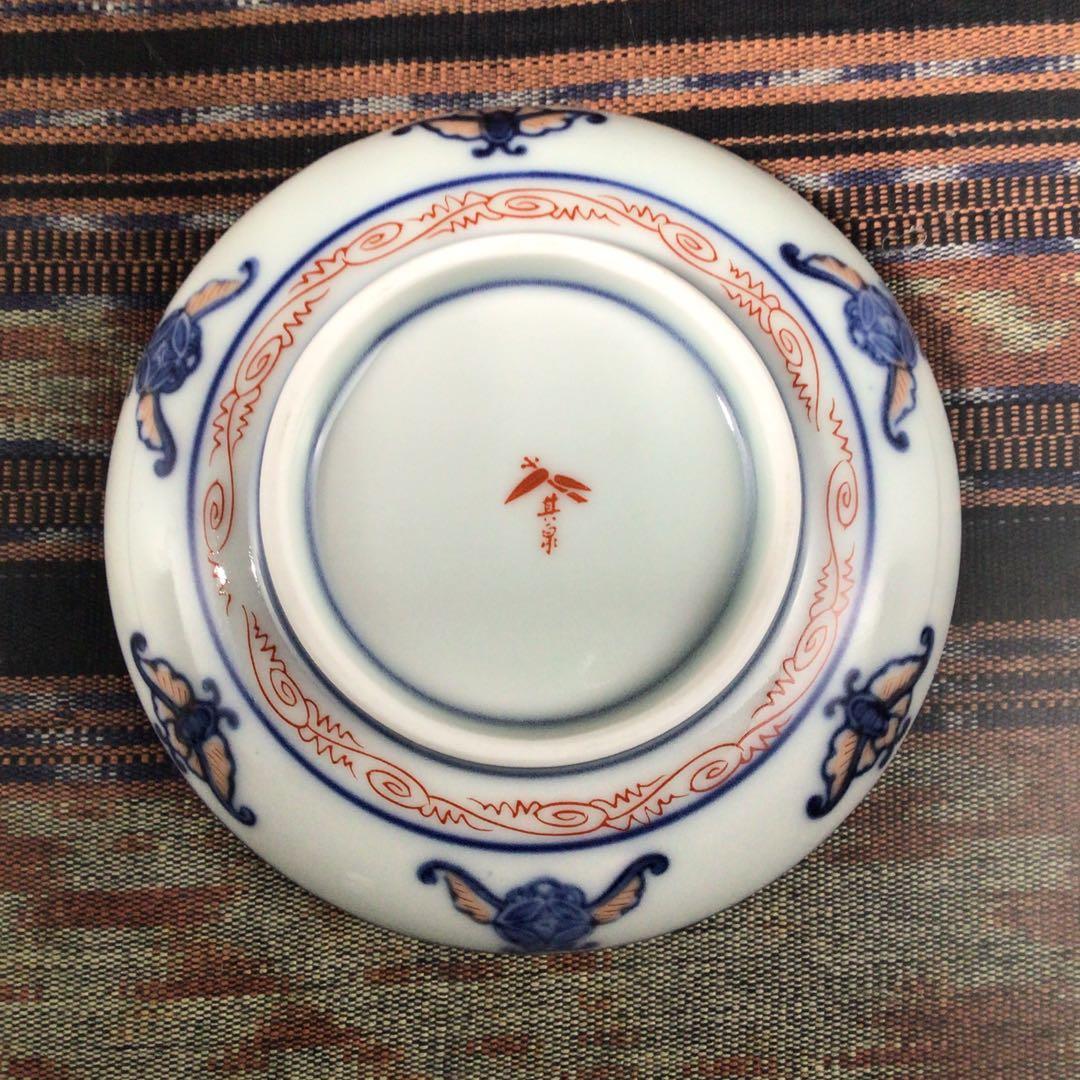 『メルうー特価』　賞美堂　其泉 『古伊万里見込地紋』　小皿　5枚