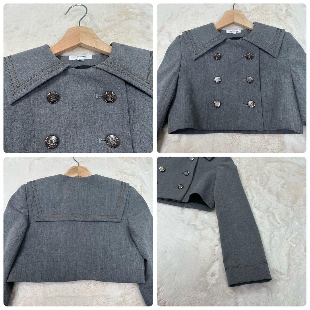 ✨美品✨arisana 卒業式 女の子 フォーマルスーツ 4点セット 150cm