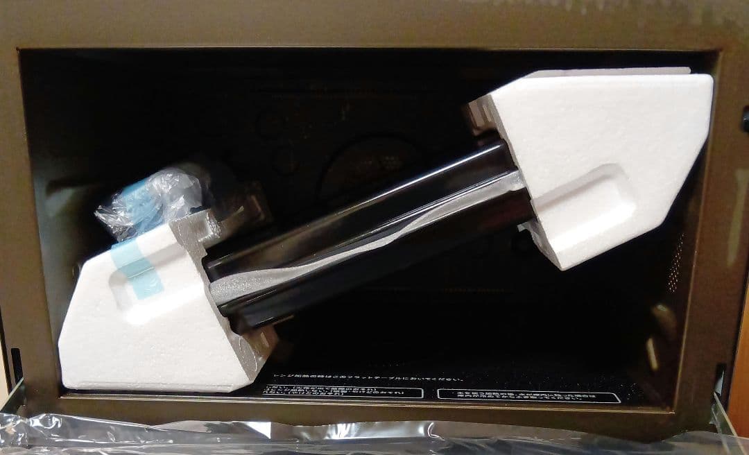 【今日まで限定!】SHARP ヘルシオ オーブンレンジ AX-XJ600 30L