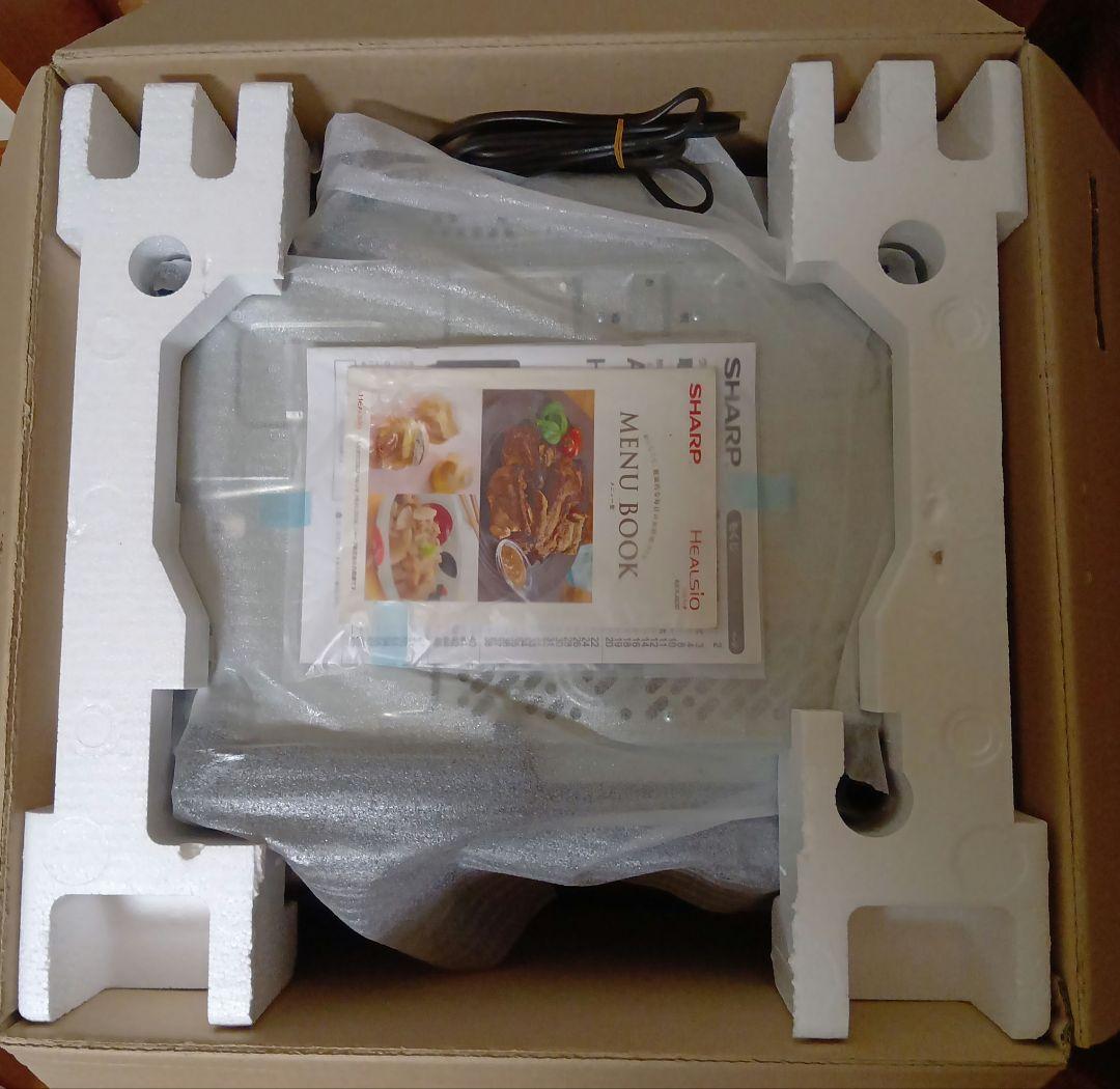 【今日まで限定!】SHARP ヘルシオ オーブンレンジ AX-XJ600 30L