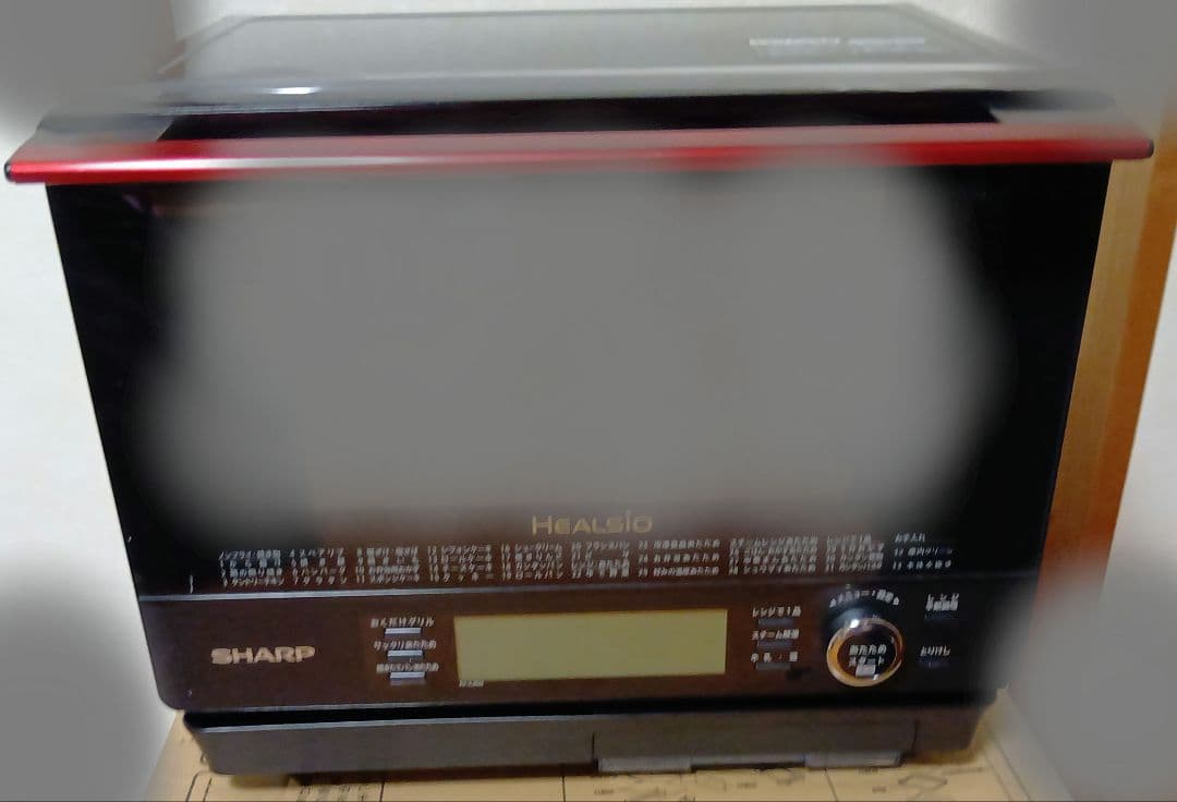 【今日まで限定!】SHARP ヘルシオ オーブンレンジ AX-XJ600 30L