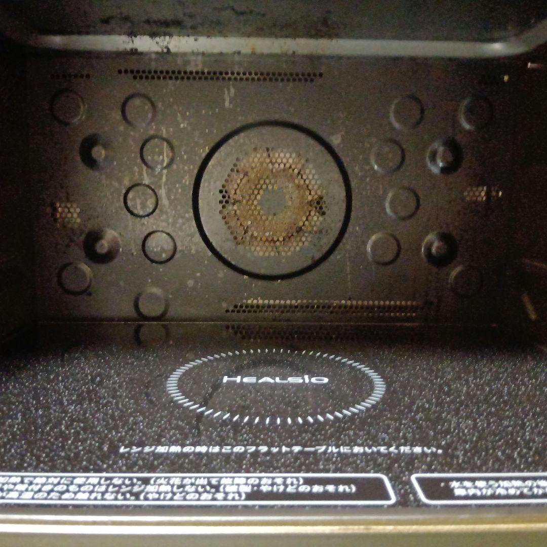 【今日まで限定!】SHARP ヘルシオ オーブンレンジ AX-XJ600 30L