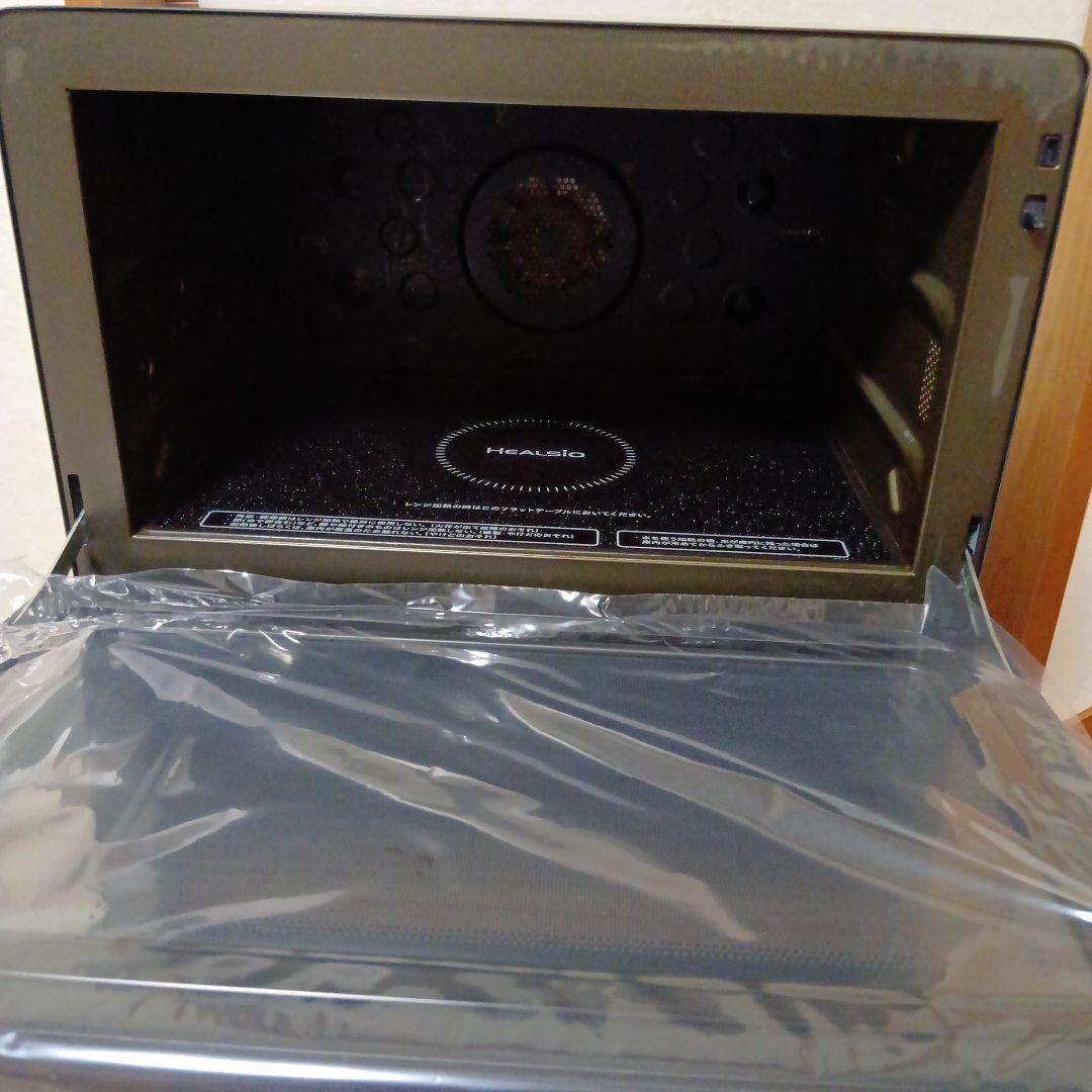 【今日まで限定!】SHARP ヘルシオ オーブンレンジ AX-XJ600 30L