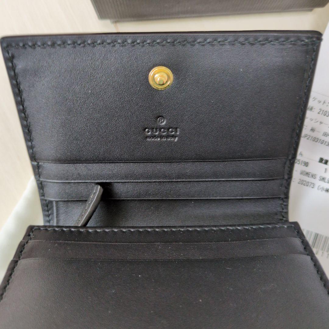 GUCCI　スプリーム ビー 蜂プリント