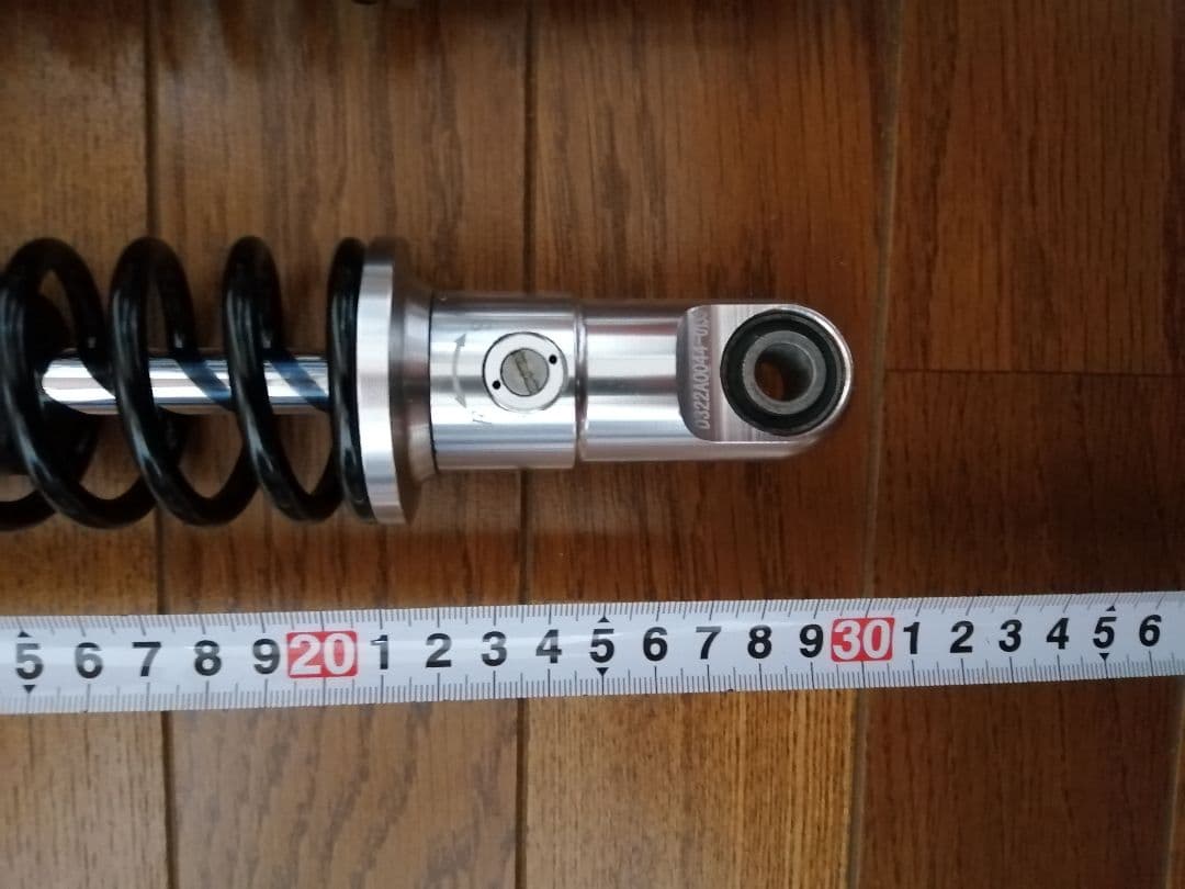 デイトナ　リアサスペンション　285ミリ