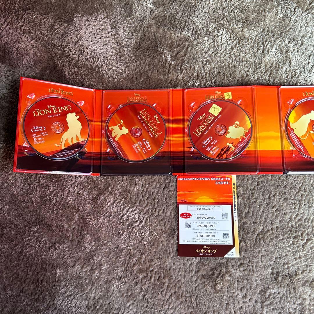 ライオン・キング トリロジー MovieNEX〈2017年9月30日までの期間…