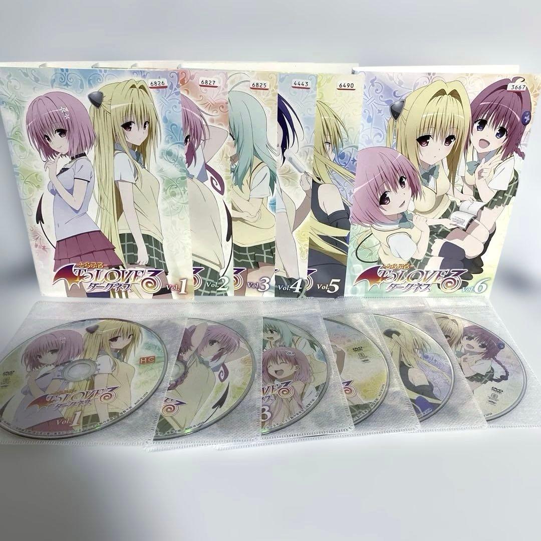 ToLOVEる　ダークネス　DVD　1期+2期　全巻セット